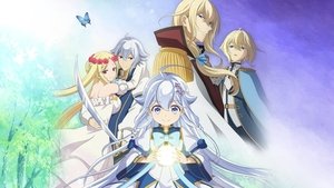 Мой отец — герой, моя мать — дух, а я переродилась их дочерью кадр 1 emblix онлайн кинотеатр Мой отец — герой, моя мать — дух, а я переродилась их дочерью кадр 1 online emblix