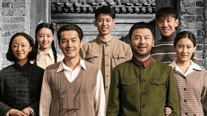 Я знаю, кто ты кадр 4 в качестве на Эмбликс Я знаю, кто ты кадр 4 онлайн-кинотеатр Эмбликс