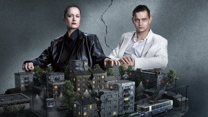 Дети перемен кадр 5 на emblix online Дети перемен кадр 5 на Эмбликс в Hd