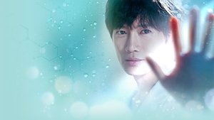 Врач Ё-хан кадр 5 на emblix online Врач Ё-хан кадр 5 на Эмбликс в Hd
