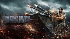 Мартин кадр 19 в качестве на Эмбликс Мартин кадр 19 онлайн-кинотеатр Эмбликс