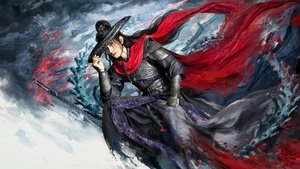 Песнь Водяного Дракона / Песня водного дракона / Шепот судьбы / Тысяча невзгод / Водный дракон Инь кадр 35 на emblix online Песнь Водяного Дракона / Песня водного дракона / Шепот судьбы / Тысяча невзгод / Водный дракон Инь кадр 35 на Эмбликс в Hd