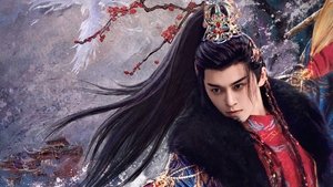 Песнь Водяного Дракона / Песня водного дракона / Шепот судьбы / Тысяча невзгод / Водный дракон Инь кадр 12 на emblix online Песнь Водяного Дракона / Песня водного дракона / Шепот судьбы / Тысяча невзгод / Водный дракон Инь кадр 12 на Эмбликс в Hd