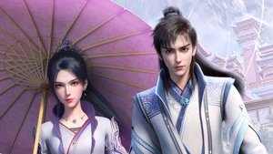 Облачный владыка кадр 1 на emblix online Облачный владыка кадр 1 на Эмбликс в Hd