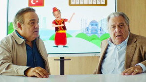 Неожиданные связи 2 кадр 7 в качестве на Эмбликс Неожиданные связи 2 кадр 7 онлайн-кинотеатр Эмбликс