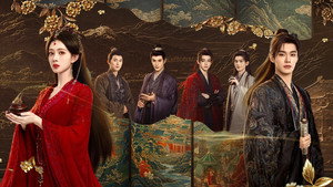 Расцвет силы кадр 2 на emblix online Расцвет силы кадр 2 на Эмбликс в Hd