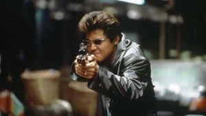 Живым или мертвым 3 кадр 5 в качестве на Эмбликс Живым или мертвым 3 кадр 5 онлайн-кинотеатр Эмбликс