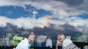 Первый поцелуй кадр 7 в качестве на Эмбликс Первый поцелуй кадр 7 онлайн-кинотеатр Эмбликс