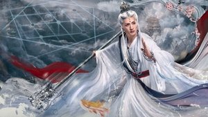 Песнь Водяного Дракона / Песня водного дракона / Шепот судьбы / Тысяча невзгод / Водный дракон Инь кадр 31 на emblix online Песнь Водяного Дракона / Песня водного дракона / Шепот судьбы / Тысяча невзгод / Водный дракон Инь кадр 31 на Эмбликс в Hd