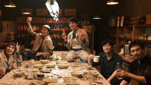 Солнце светит молодым кадр 7 в качестве на Эмбликс Солнце светит молодым кадр 7 онлайн-кинотеатр Эмбликс