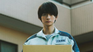 Этот человек исчез кадр 2 в качестве на Эмбликс Этот человек исчез кадр 2 онлайн-кинотеатр Эмбликс