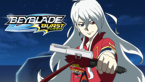 Бейблэйд Бёрст кадр 9 emblix онлайн кинотеатр Бейблэйд Бёрст кадр 9 online emblix