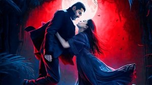 Вампир кадр 2 в качестве на Эмбликс Вампир кадр 2 онлайн-кинотеатр Эмбликс