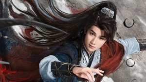 Песнь Водяного Дракона / Песня водного дракона / Шепот судьбы / Тысяча невзгод / Водный дракон Инь кадр 4 на emblix online Песнь Водяного Дракона / Песня водного дракона / Шепот судьбы / Тысяча невзгод / Водный дракон Инь кадр 4 на Эмбликс в Hd