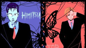 Совершенно секретно: Откровение кадр 2 emblix онлайн кинотеатр Совершенно секретно: Откровение кадр 2 online emblix