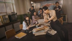 Босс компании «Тайфун» кадр 2 на emblix online Босс компании «Тайфун» кадр 2 на Эмбликс в Hd