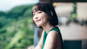 Первый поцелуй кадр 5 в качестве на Эмбликс Первый поцелуй кадр 5 онлайн-кинотеатр Эмбликс