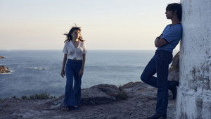 Ромерия кадр 1 в качестве на Эмбликс Ромерия кадр 1 онлайн-кинотеатр Эмбликс