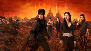 Семь зловещих дощечек кадр 2 на emblix online Семь зловещих дощечек кадр 2 на Эмбликс в Hd