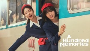 Воспоминания номера 100 кадр 30 на emblix online Воспоминания номера 100 кадр 30 на Эмбликс в Hd