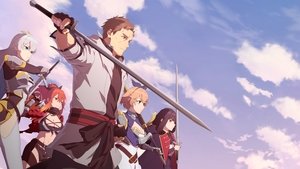 Старик из деревни становится Святым мечом кадр 1 emblix онлайн кинотеатр Старик из деревни становится Святым мечом кадр 1 online emblix