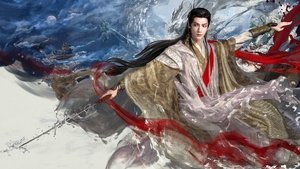 Песнь Водяного Дракона / Песня водного дракона / Шепот судьбы / Тысяча невзгод / Водный дракон Инь кадр 34 на emblix online Песнь Водяного Дракона / Песня водного дракона / Шепот судьбы / Тысяча невзгод / Водный дракон Инь кадр 34 на Эмбликс в Hd