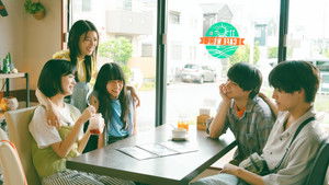 У меня есть секрет кадр 8 в качестве на Эмбликс У меня есть секрет кадр 8 онлайн-кинотеатр Эмбликс