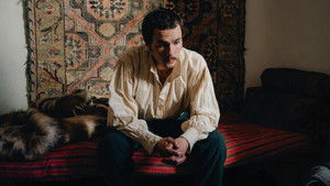 Лермонтов кадр 1 в качестве на Эмбликс Лермонтов кадр 1 онлайн-кинотеатр Эмбликс