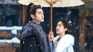 Долгая песнь кадр 5 на emblix online Долгая песнь кадр 5 на Эмбликс в Hd