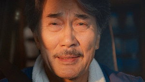 Идеальные дни кадр 61 в качестве на Эмбликс Идеальные дни кадр 61 онлайн-кинотеатр Эмбликс