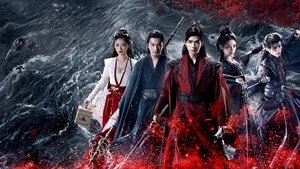 Легенда о Тёмной реке кадр 20 на emblix online Легенда о Тёмной реке кадр 20 на Эмбликс в Hd