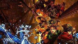 Истребитель демонов: Бесконечная крепость кадр 37 emblix онлайн кинотеатр Истребитель демонов: Бесконечная крепость кадр 37 online emblix