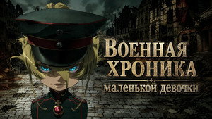 Колдунья в погонах кадр 12 emblix онлайн кинотеатр Колдунья в погонах кадр 12 online emblix
