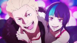 Магическая битва кадр 53 emblix онлайн кинотеатр Магическая битва кадр 53 online emblix