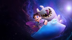 Элио кадр 44 в качестве на Эмбликс Элио кадр 44 онлайн-кинотеатр Эмбликс