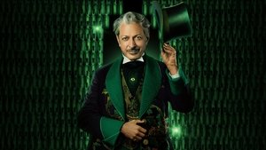 Злая. Часть 2 кадр 9 в качестве на Эмбликс Злая. Часть 2 кадр 9 онлайн-кинотеатр Эмбликс