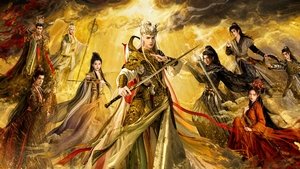 Песнь Водяного Дракона / Песня водного дракона / Шепот судьбы / Тысяча невзгод / Водный дракон Инь кадр 47 на emblix online Песнь Водяного Дракона / Песня водного дракона / Шепот судьбы / Тысяча невзгод / Водный дракон Инь кадр 47 на Эмбликс в Hd