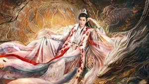 Песнь Водяного Дракона / Песня водного дракона / Шепот судьбы / Тысяча невзгод / Водный дракон Инь кадр 48 на emblix online Песнь Водяного Дракона / Песня водного дракона / Шепот судьбы / Тысяча невзгод / Водный дракон Инь кадр 48 на Эмбликс в Hd