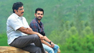 Я и Сайладжа кадр 10 в качестве на Эмбликс Я и Сайладжа кадр 10 онлайн-кинотеатр Эмбликс