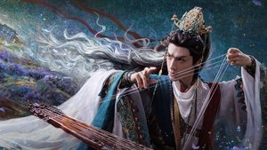 Песнь Водяного Дракона / Песня водного дракона / Шепот судьбы / Тысяча невзгод / Водный дракон Инь кадр 20 на emblix online Песнь Водяного Дракона / Песня водного дракона / Шепот судьбы / Тысяча невзгод / Водный дракон Инь кадр 20 на Эмбликс в Hd