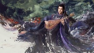 Песнь Водяного Дракона / Песня водного дракона / Шепот судьбы / Тысяча невзгод / Водный дракон Инь кадр 37 на emblix online Песнь Водяного Дракона / Песня водного дракона / Шепот судьбы / Тысяча невзгод / Водный дракон Инь кадр 37 на Эмбликс в Hd