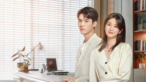 Спящий сад кадр 1 на emblix online Спящий сад кадр 1 на Эмбликс в Hd