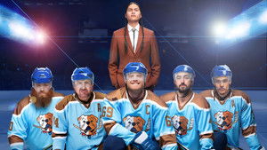 Шорси кадр 16 на emblix online Шорси кадр 16 на Эмбликс в Hd