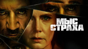 Cape Fear кадр 20 на emblix online Cape Fear кадр 20 на Эмбликс в Hd