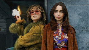 Пони кадр 4 на emblix online Пони кадр 4 на Эмбликс в Hd