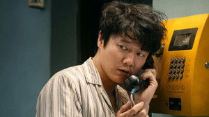 Солнце светит молодым кадр 4 в качестве на Эмбликс Солнце светит молодым кадр 4 онлайн-кинотеатр Эмбликс