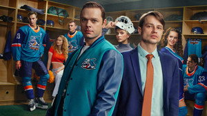 Молодёжка. Новая смена кадр 4 на emblix online Молодёжка. Новая смена кадр 4 на Эмбликс в Hd