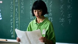 Ренуар кадр 3 в качестве на Эмбликс Ренуар кадр 3 онлайн-кинотеатр Эмбликс