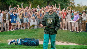 Счастливчик Гилмор 2 кадр 29 в качестве на Эмбликс Счастливчик Гилмор 2 кадр 29 онлайн-кинотеатр Эмбликс