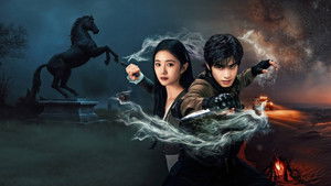 Семь зловещих дощечек кадр 5 на emblix online Семь зловещих дощечек кадр 5 на Эмбликс в Hd